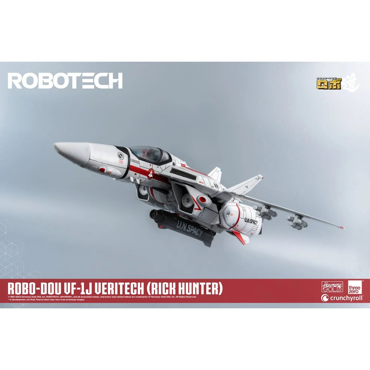 Robotech VF-1J Veritech Rick Hunter ROBO-DOU Action Figure (PRE-ORDER)