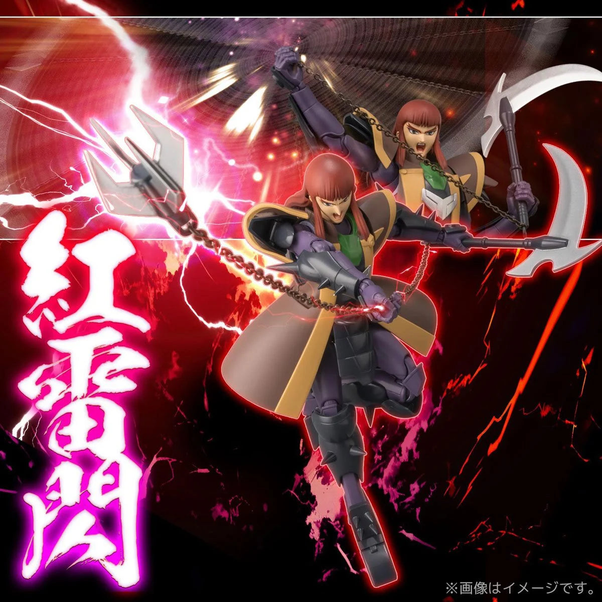 Ronin Warriors Chodankado Anubis Warlord of Cruelty 1:12 Scale Action Figure - Previews Exclusive