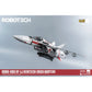 Robotech VF-1J Veritech Rick Hunter ROBO-DOU Action Figure (PRE-ORDER)
