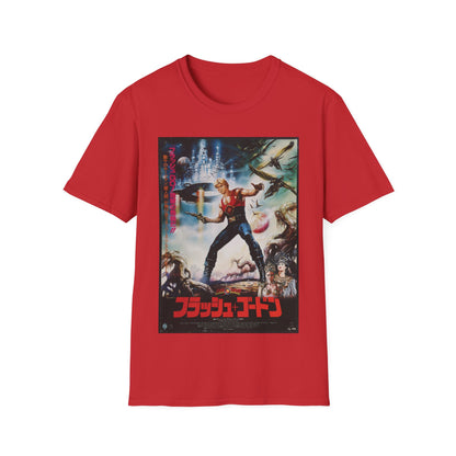 Flash Gordan Japanese Movie Poster Unisex Softstyle T-Shirt