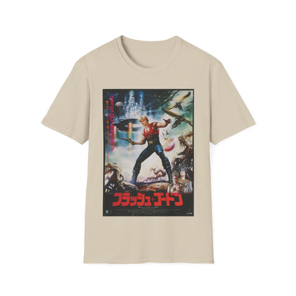 Flash Gordan Japanese Movie Poster Unisex Softstyle T-Shirt