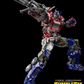 Transformers: Bumblebee Optimus Prime Cybertron Mode DLX Action Figure