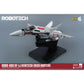 Robotech VF-1J Veritech Rick Hunter ROBO-DOU Action Figure (PRE-ORDER)
