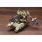 Armored Core: Verdict Day MATSUKAZE mdl.2 for Base Defense Variable Infinity Model Kit - ReRun