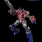Transformers: Bumblebee Optimus Prime Cybertron Mode DLX Action Figure