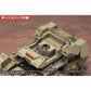 Armored Core: Verdict Day MATSUKAZE mdl.2 for Base Defense Variable Infinity Model Kit - ReRun