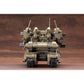 Armored Core: Verdict Day MATSUKAZE mdl.2 for Base Defense Variable Infinity Model Kit - ReRun