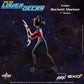 Star Trek: Lower Decks Ensign Beckett Mariner 7-Inch Statue
