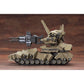 Armored Core: Verdict Day MATSUKAZE mdl.2 for Base Defense Variable Infinity Model Kit - ReRun