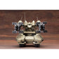 Armored Core: Verdict Day MATSUKAZE mdl.2 for Base Defense Variable Infinity Model Kit - ReRun
